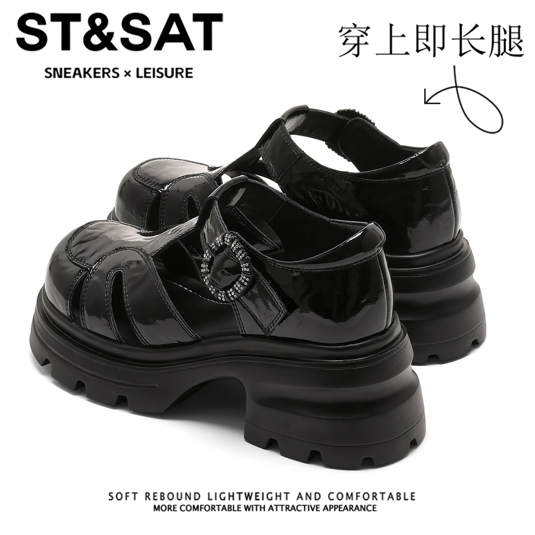 星期六黑色包头厚底凉鞋女2025夏季新款百搭女鞋增高7cm罗马凉鞋