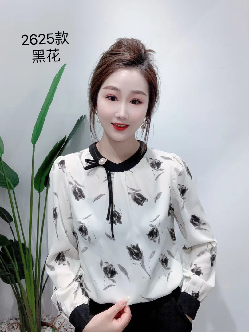 新款时尚女打底衫长袖显瘦气质洋气百搭女士夏季宽松波点减龄