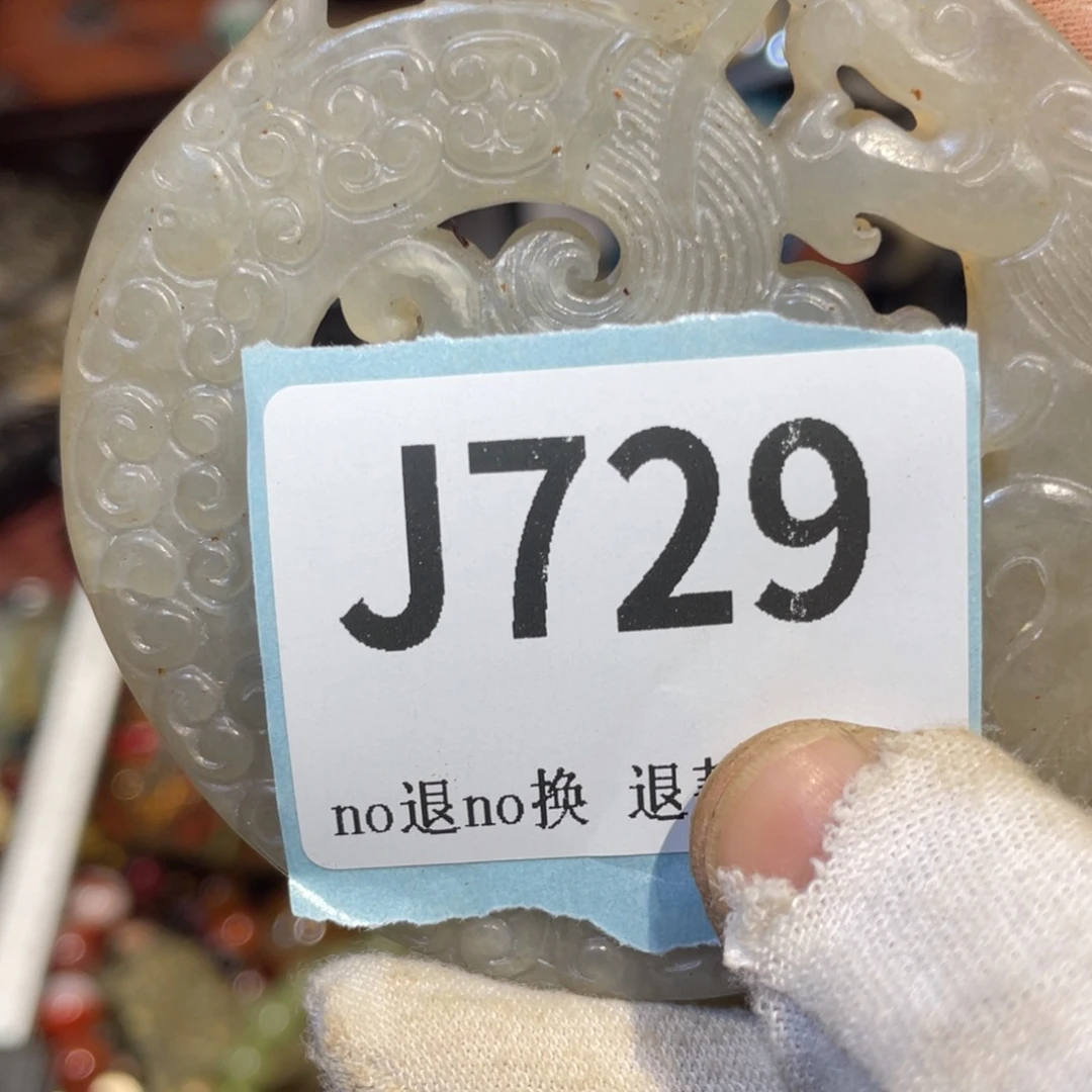 张***蕾陶瓷火爆热卖热卖热卖