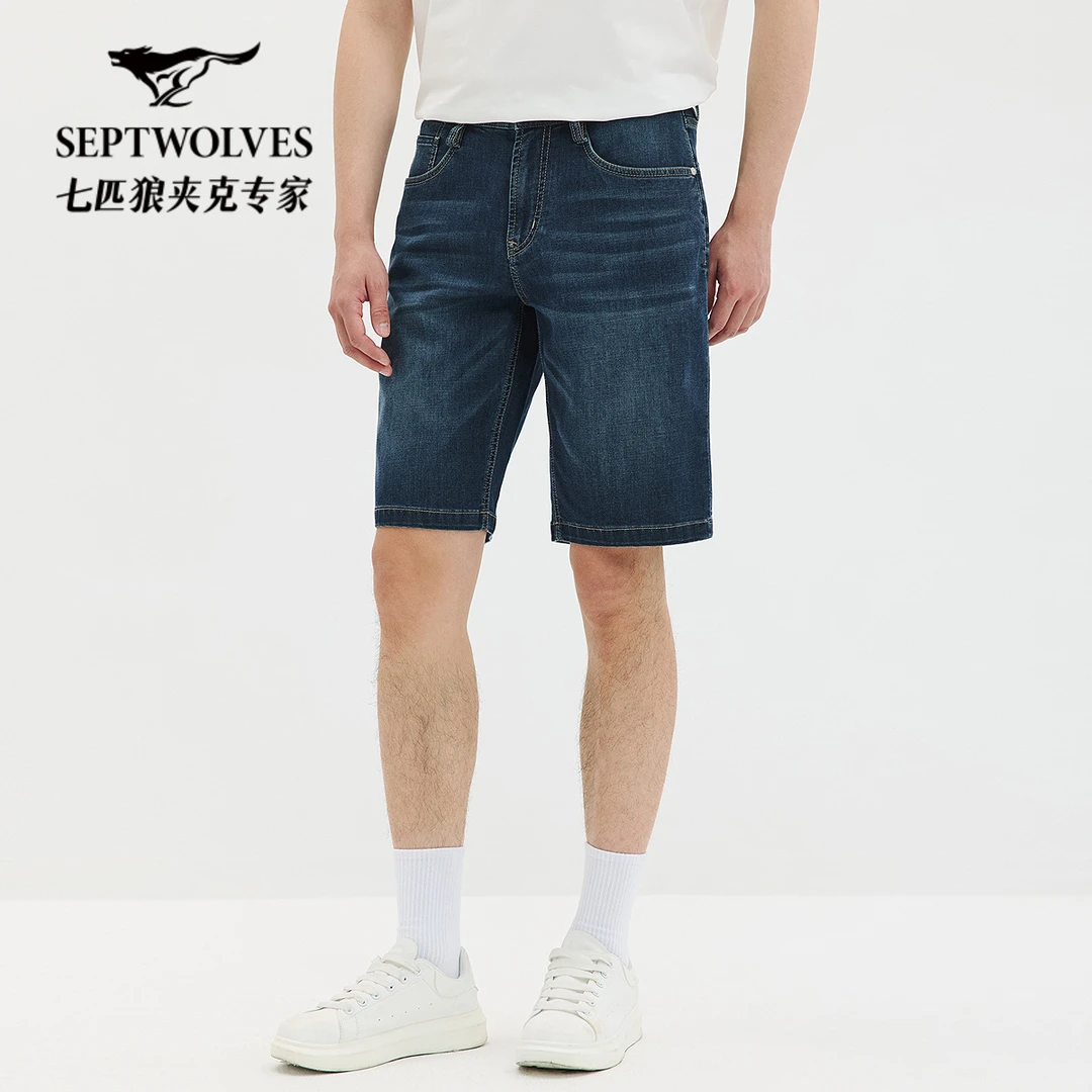 七匹狼弹力宽松版牛仔短裤男2025夏季新款男士时尚休闲百搭五分裤