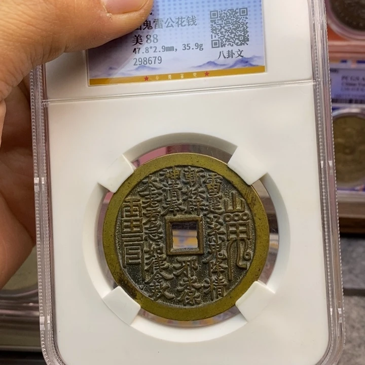 复古工艺饰品系列