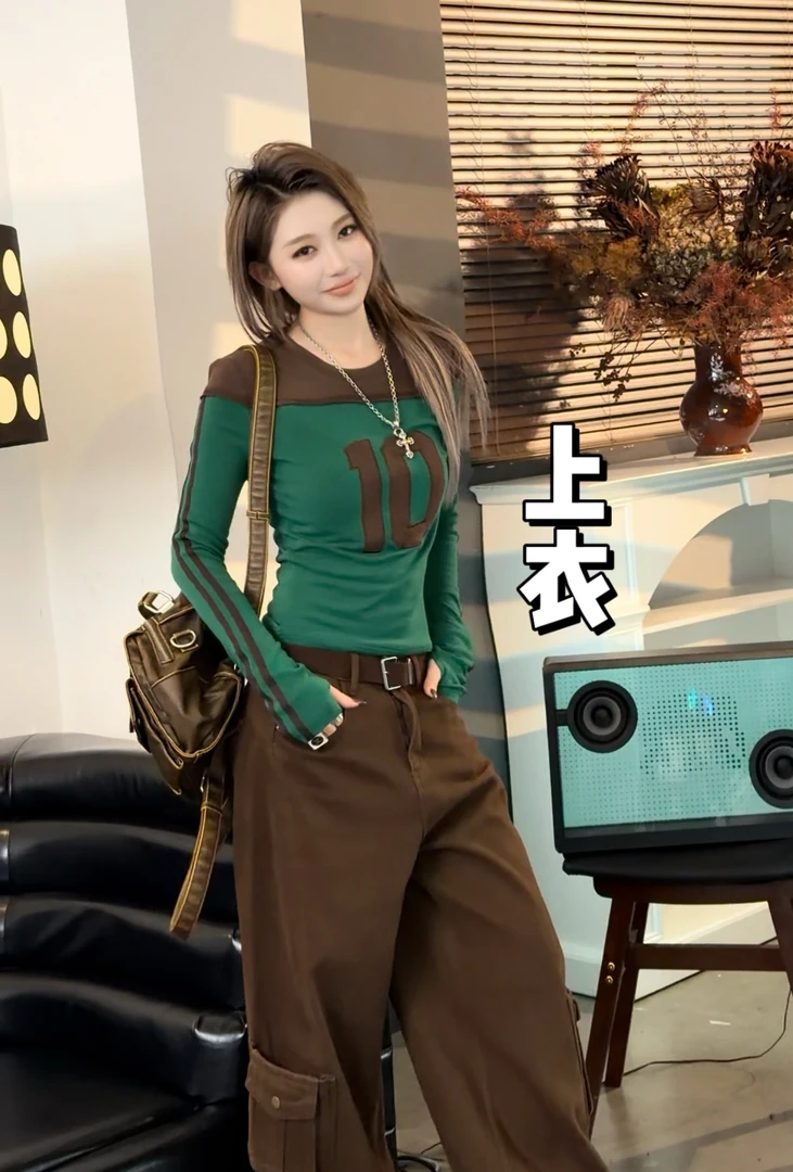 MXFITE潮店秋冬新款拼接撞色数字印花长袖圆领打底衫（LF72293）