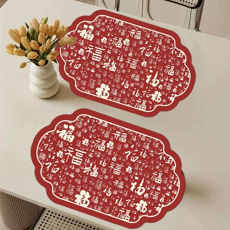 百福硅藻泥沥水垫浴室卫生间防滑吸水垫家用喜庆玄关入户门桌垫