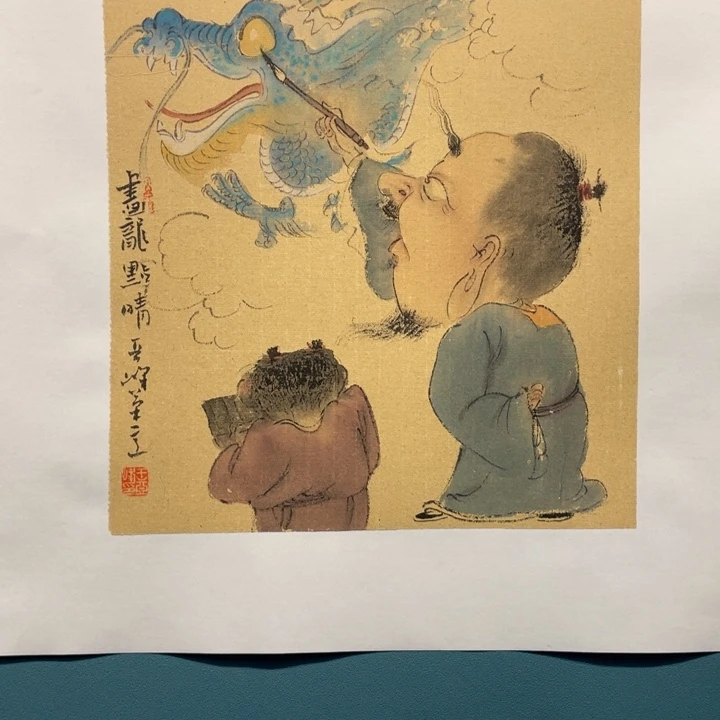 国画原创原创设计作品