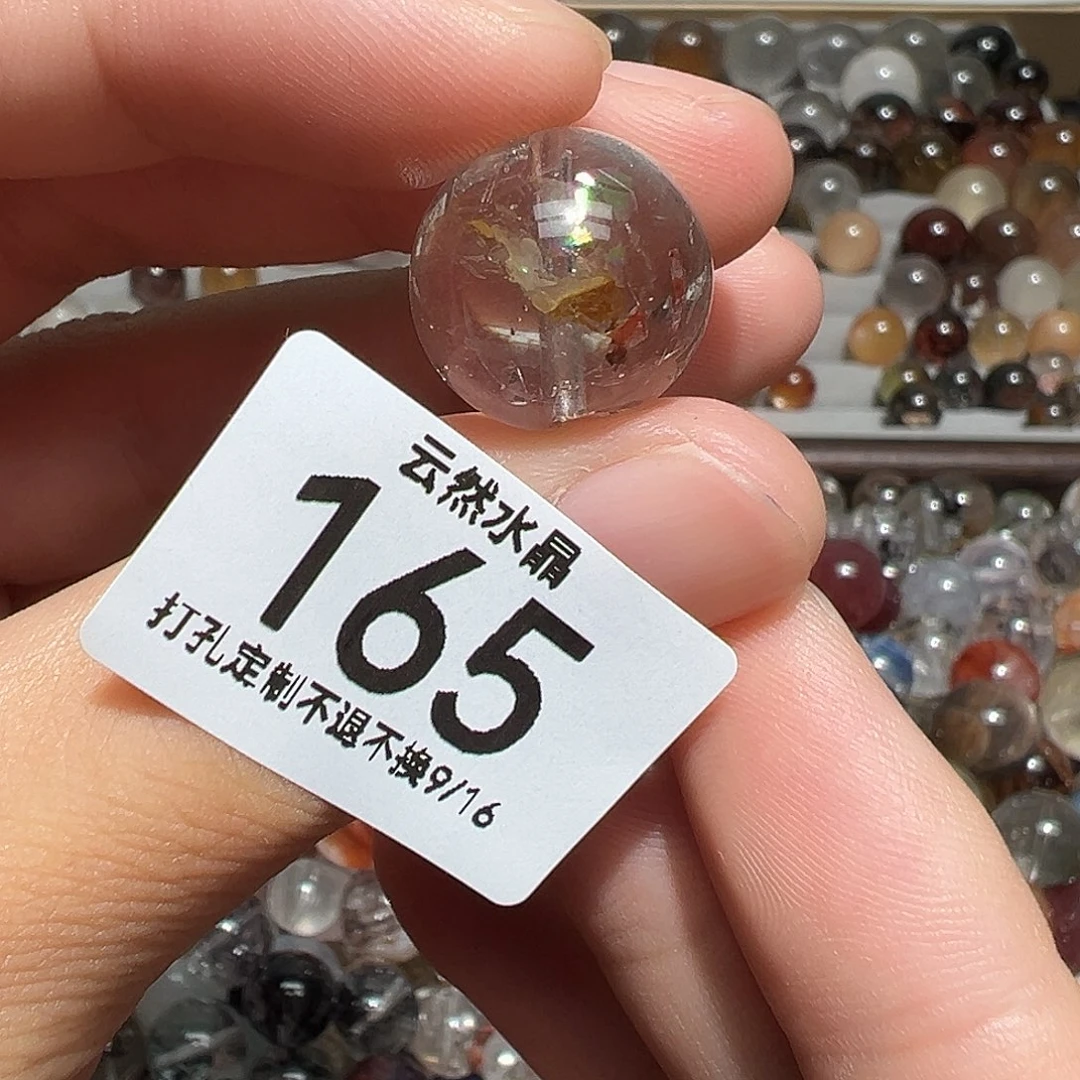 未镶嵌珠宝半成品水晶