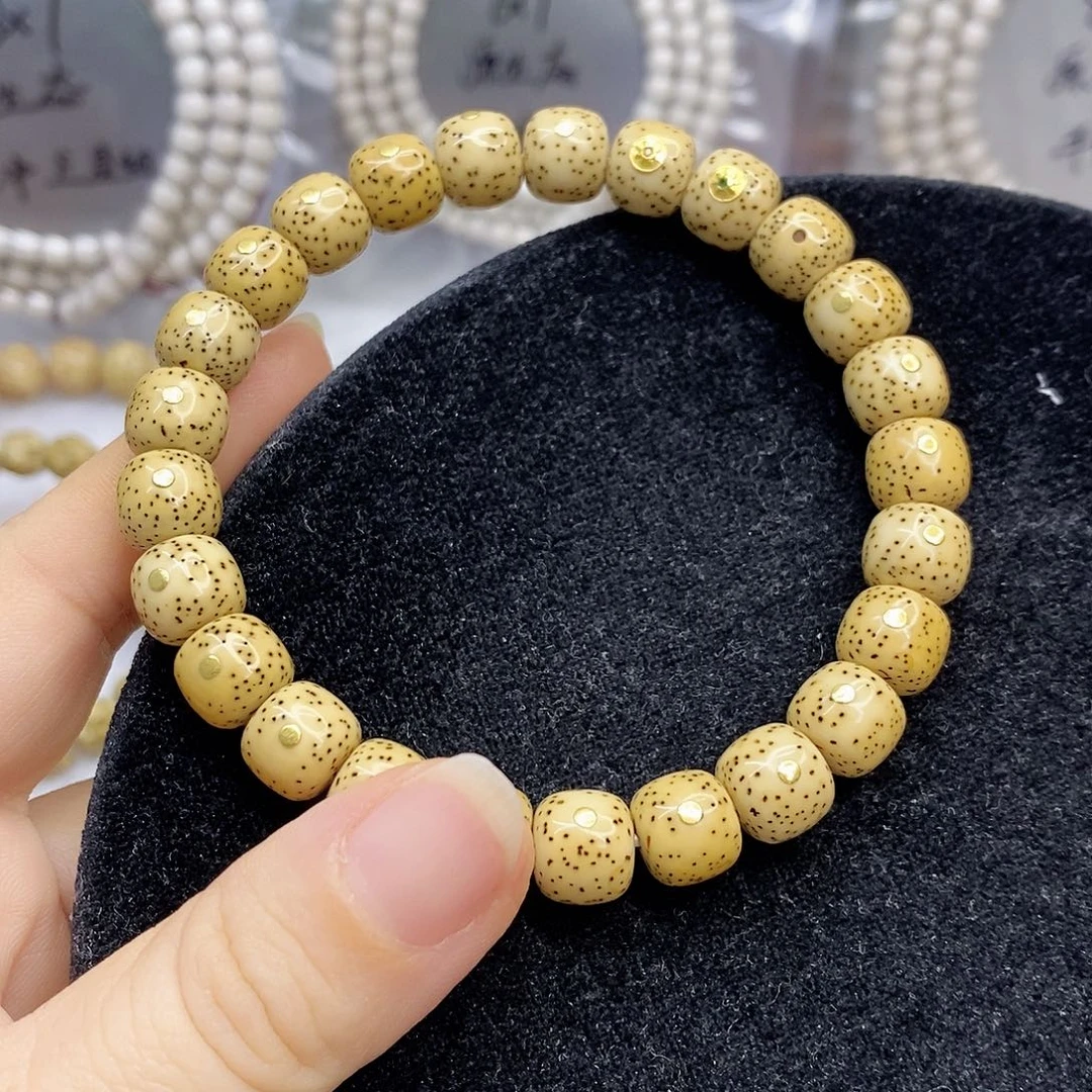 吊坠星月菩提9.10星月菩提