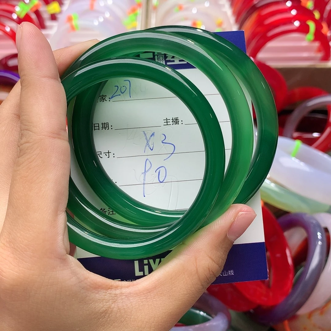 玛瑙/玉髓手镯未镶嵌叫**艾207