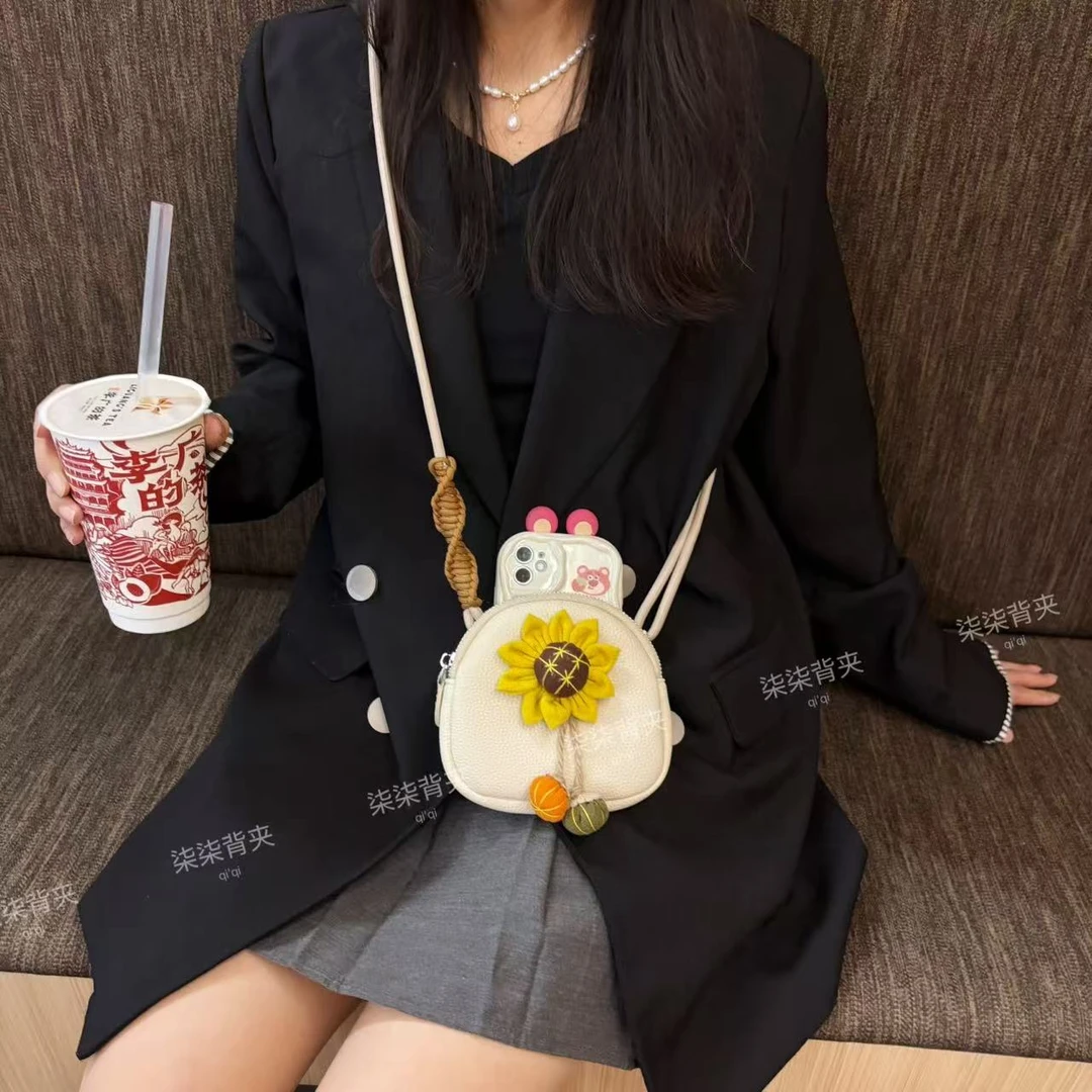 【手机背夹-不含壳】向日葵贝壳包手机背夹斜挎手机链不挑手机型号