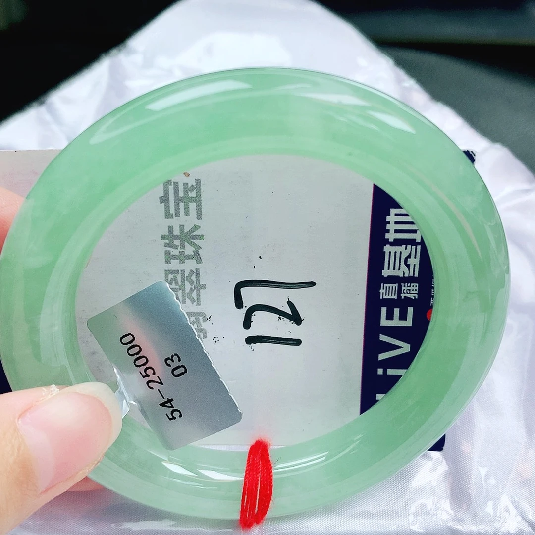 未镶嵌手镯翡翠缅甸天然A货翡翠手镯