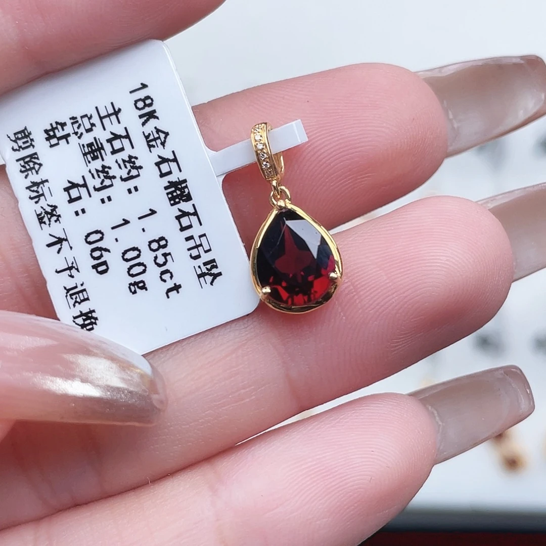 吊坠(不含链)石榴石18K金镶嵌