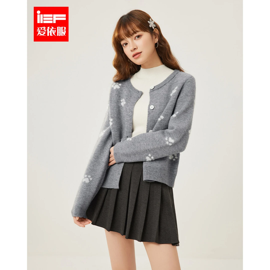 IEF/爱依服2025冬春新款法式时尚小众设计通勤百搭减龄毛织外套