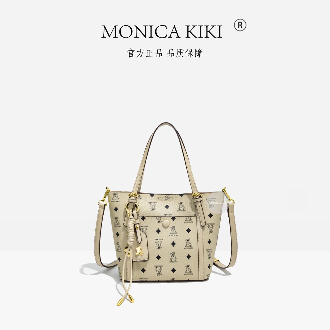 MONICA KIKI/莫妮卡奇奇新款小熊时尚托特包百搭经典通勤单肩包女