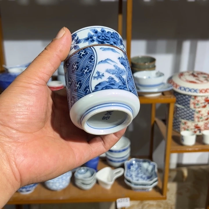 茶盏满25包邮默认微瑕凑凑单189