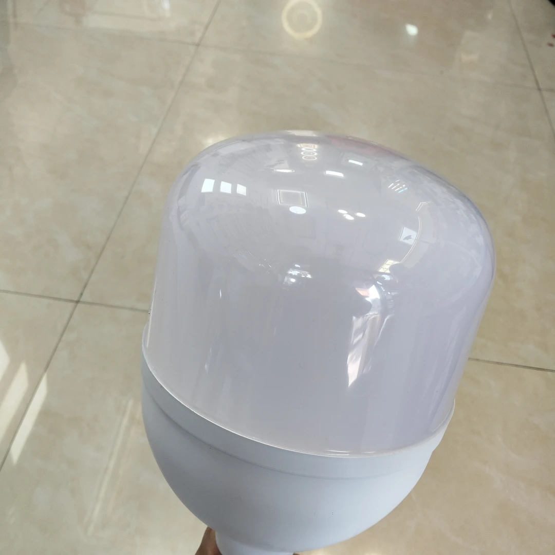 LED大功率国标球泡