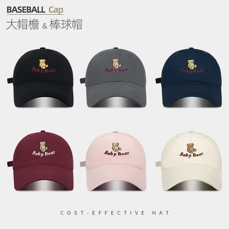 甜美可爱卡通小熊刺绣棒球帽子女春夏季韩版时尚百搭软顶鸭舌帽男