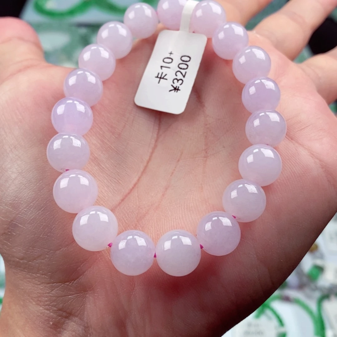 未镶嵌手链翡翠卡10+