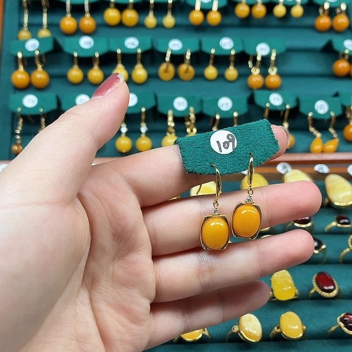 琥珀银S925镶嵌耳饰