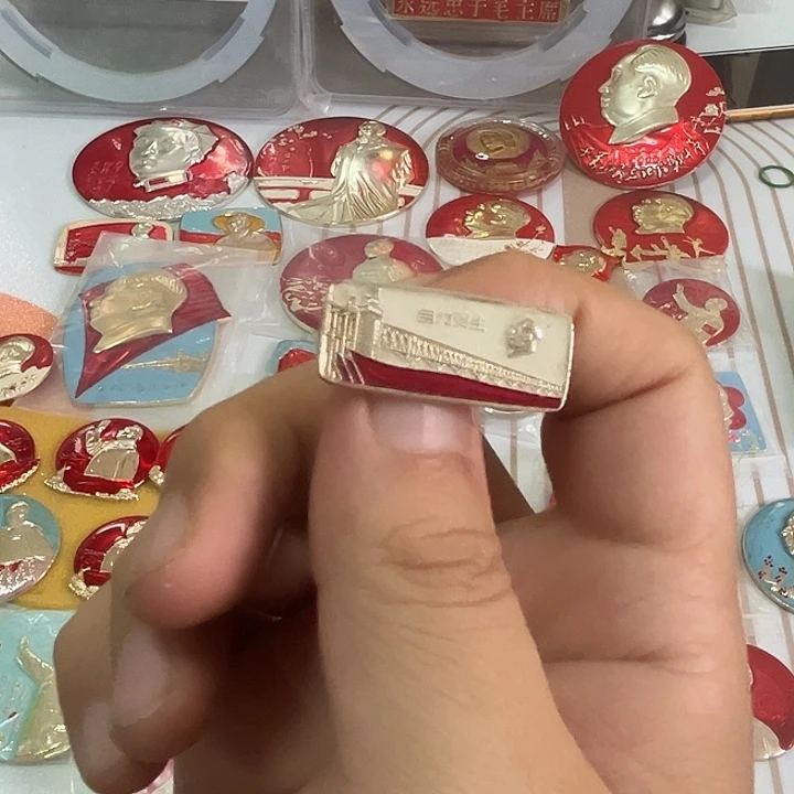 开***0其他普通金属啊啊啊啊啊