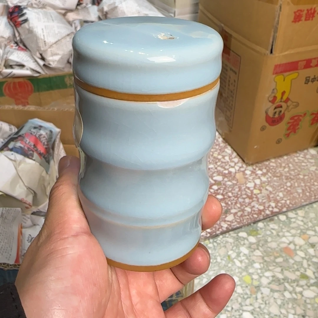 扶***院摆件郑家钧窑摆件