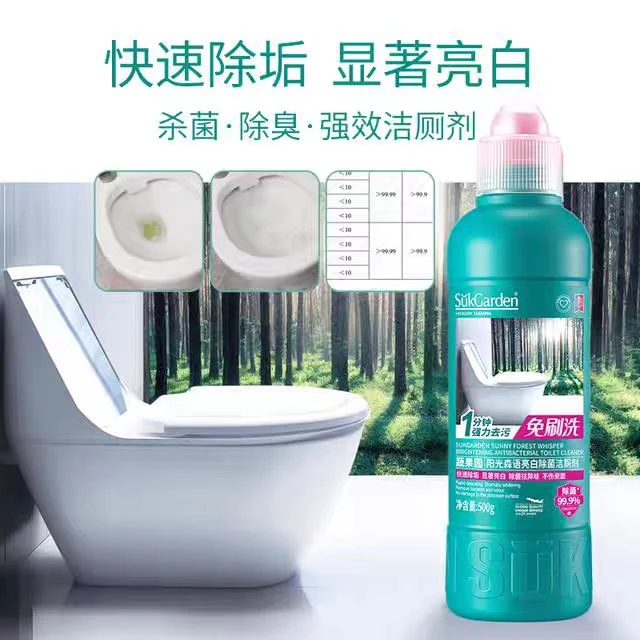 蔬果园阳光森语亮白除菌洁厕剂500g