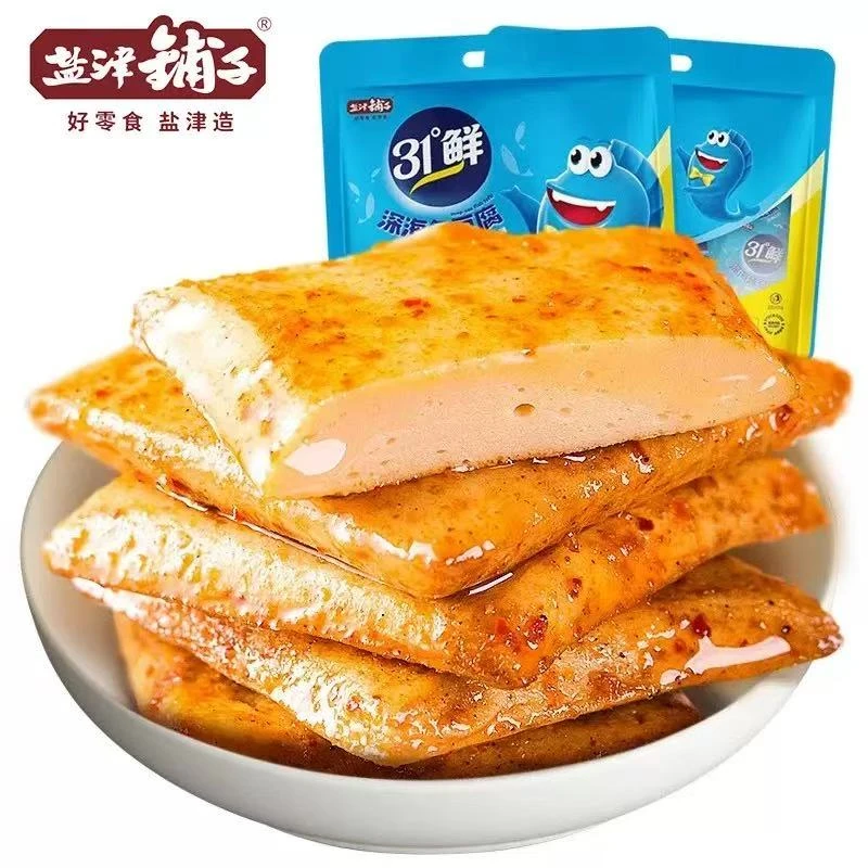 团单/一起开/下滑页面选数字/拍什么发什么