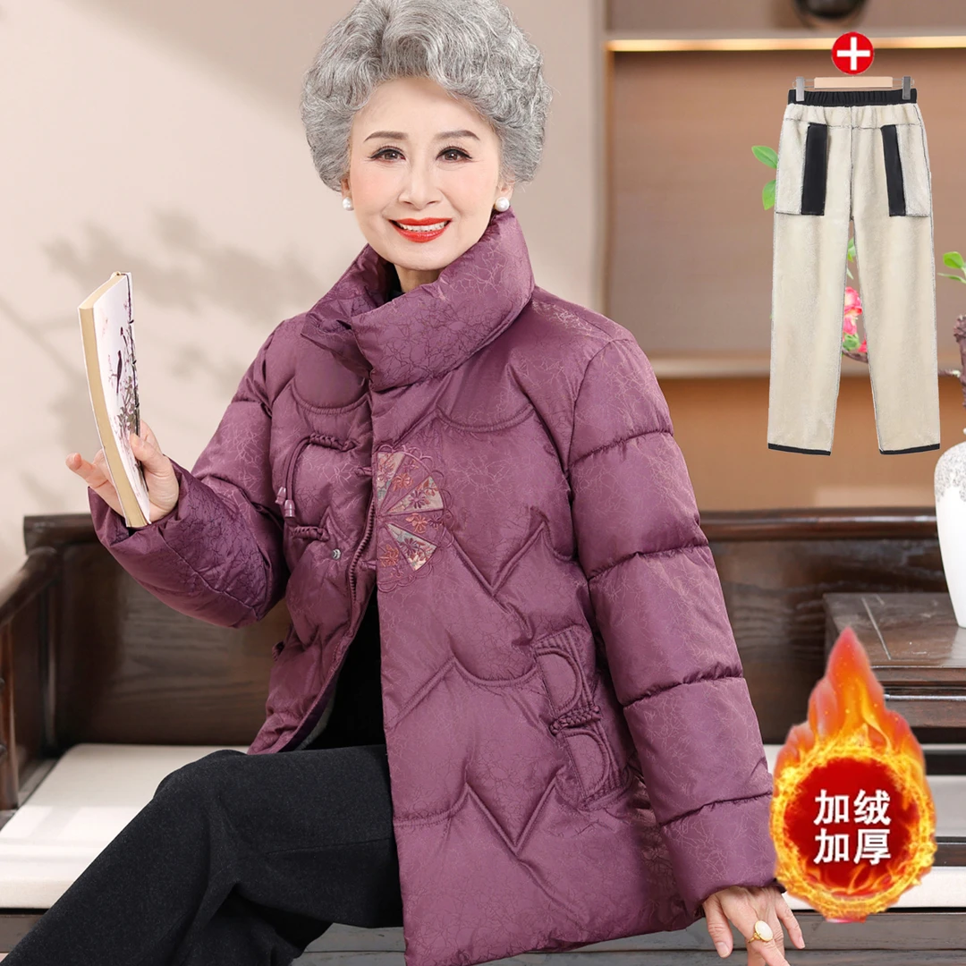 中老年人棉衣女奶奶冬装棉袄70妈妈冬季棉服外套加绒加厚老人衣服