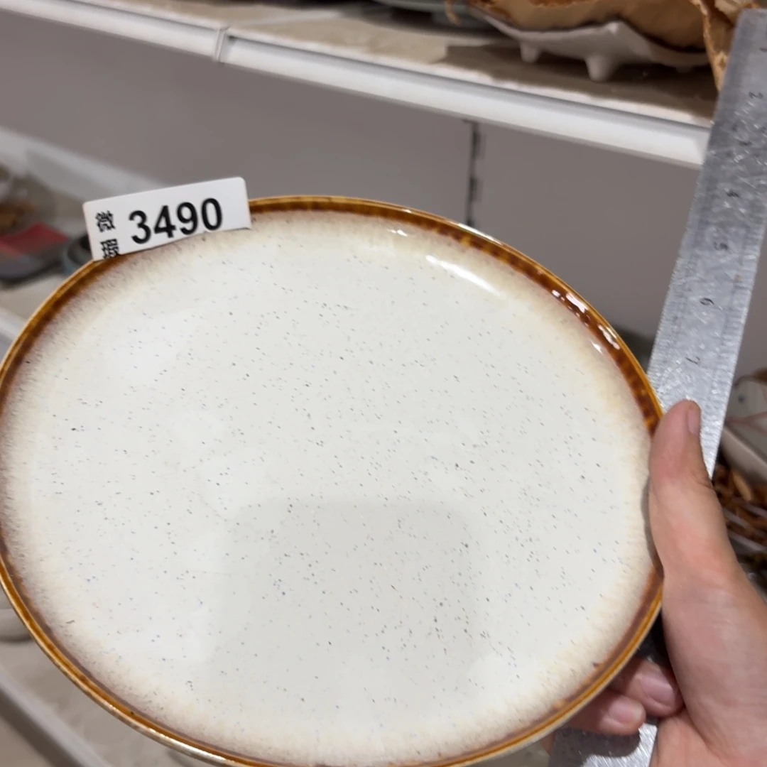 陶瓷3490 微瑕陶瓷餐具2个
