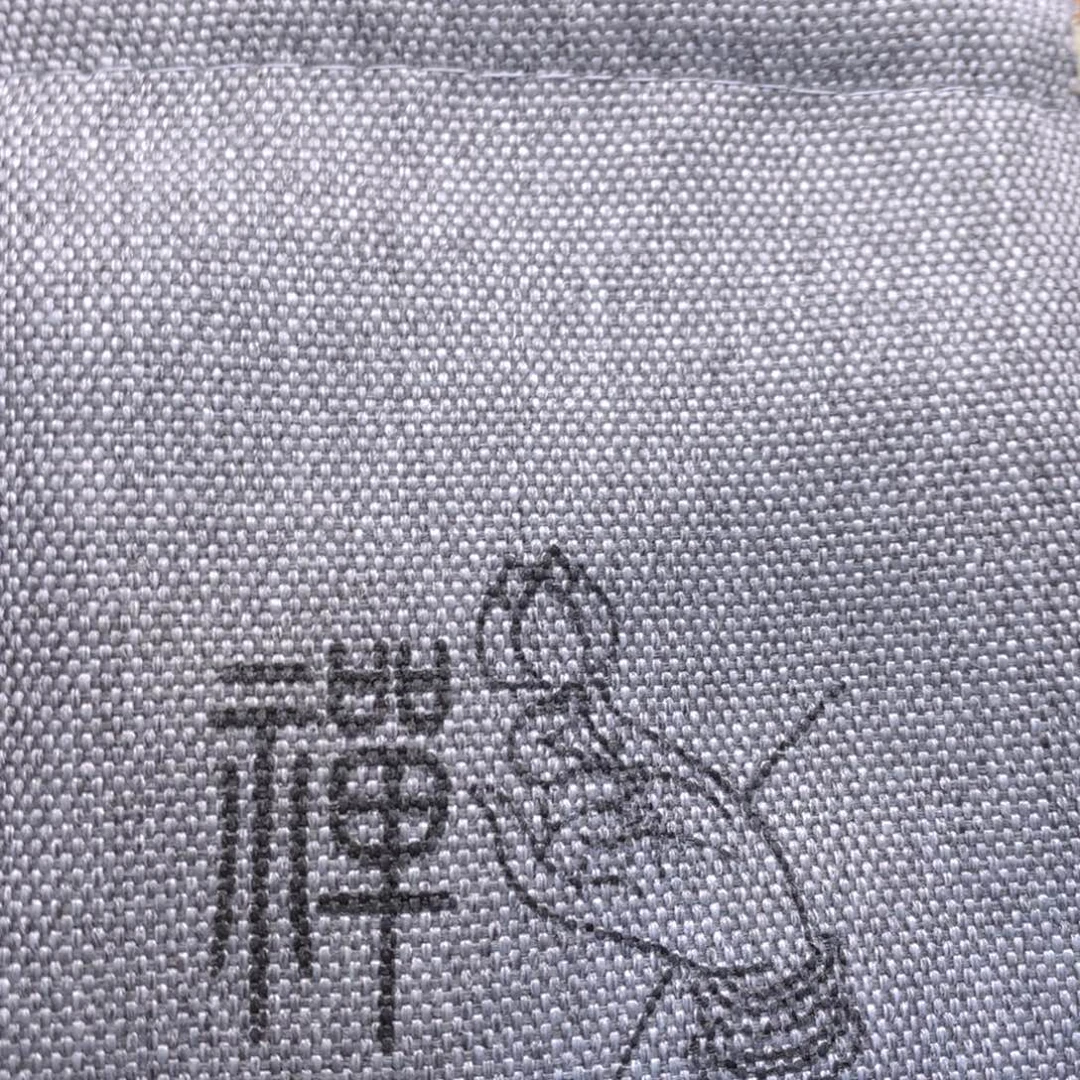 安****核桃文玩把件核桃布袋