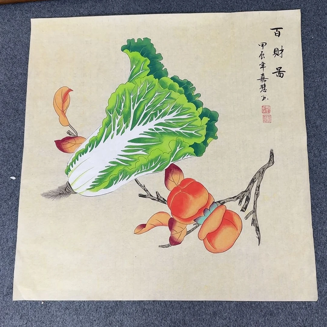 国画尺寸70X70手绘作品