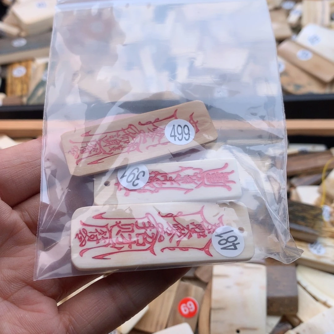 泥塑泰****影不打孔联系客服