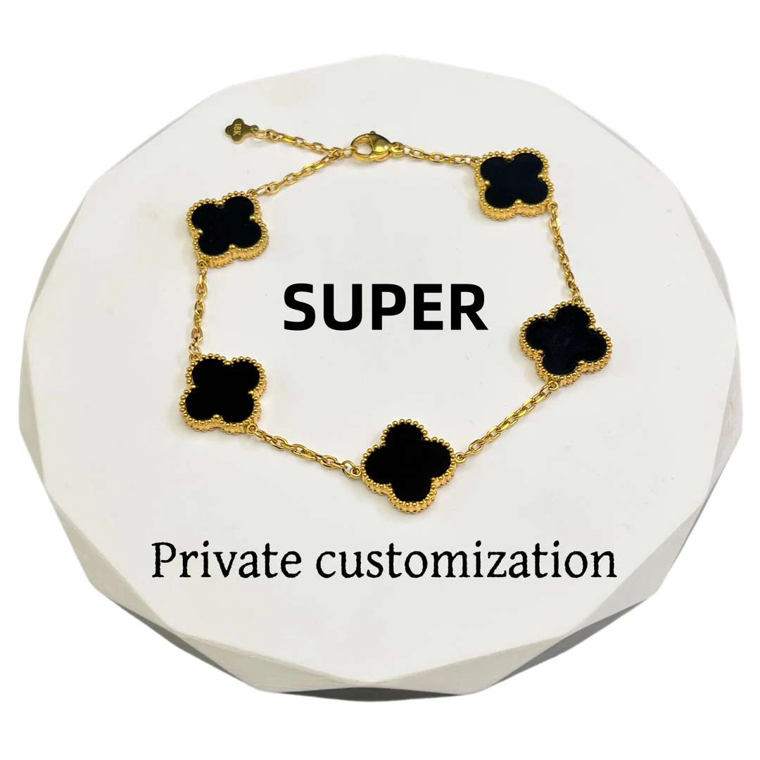 钛钢手链 时尚四叶草五花手链黑色双面百搭轻奢精致