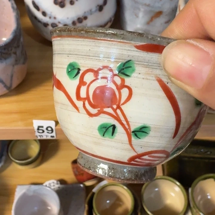 杯子里的水都是我的