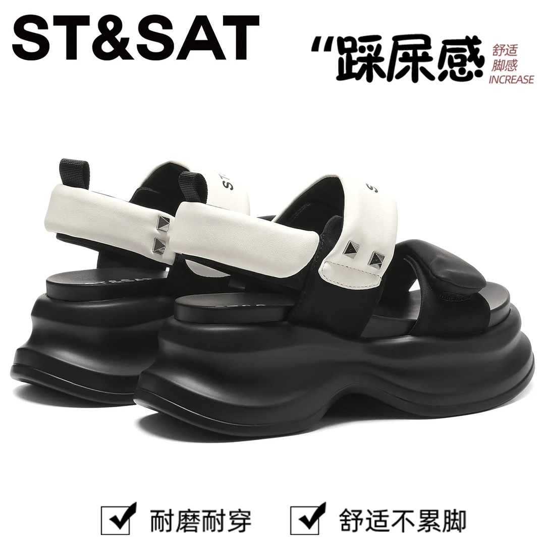 星期六透气时尚休闲沙滩鞋女鞋2025夏季新款轻便舒适露趾运动凉鞋