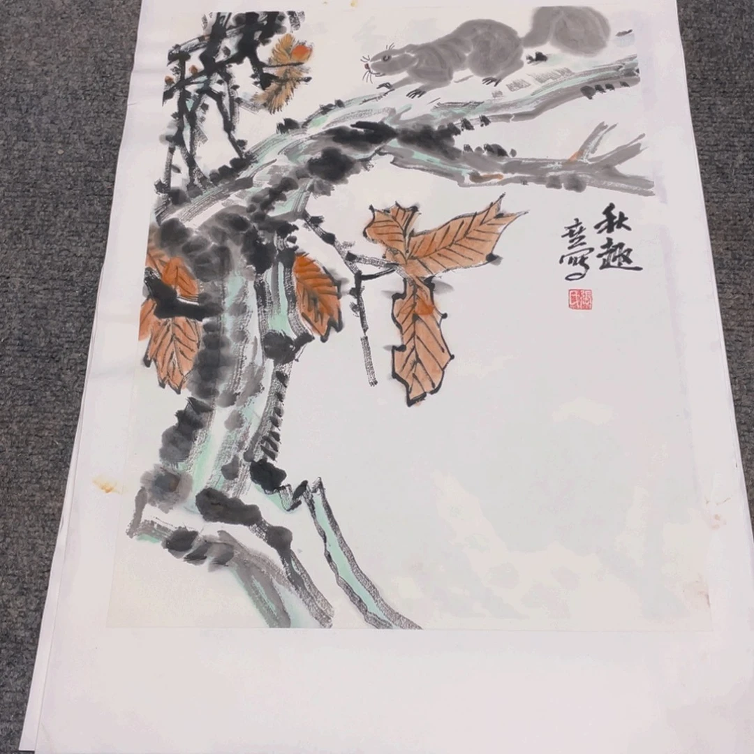 国画1.4平尺纯手绘国画作品