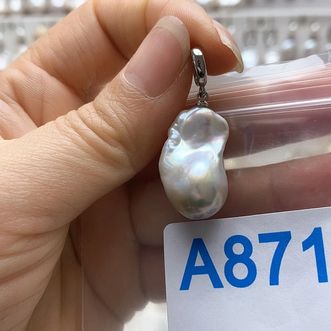 颈饰未镶嵌淡水珍珠