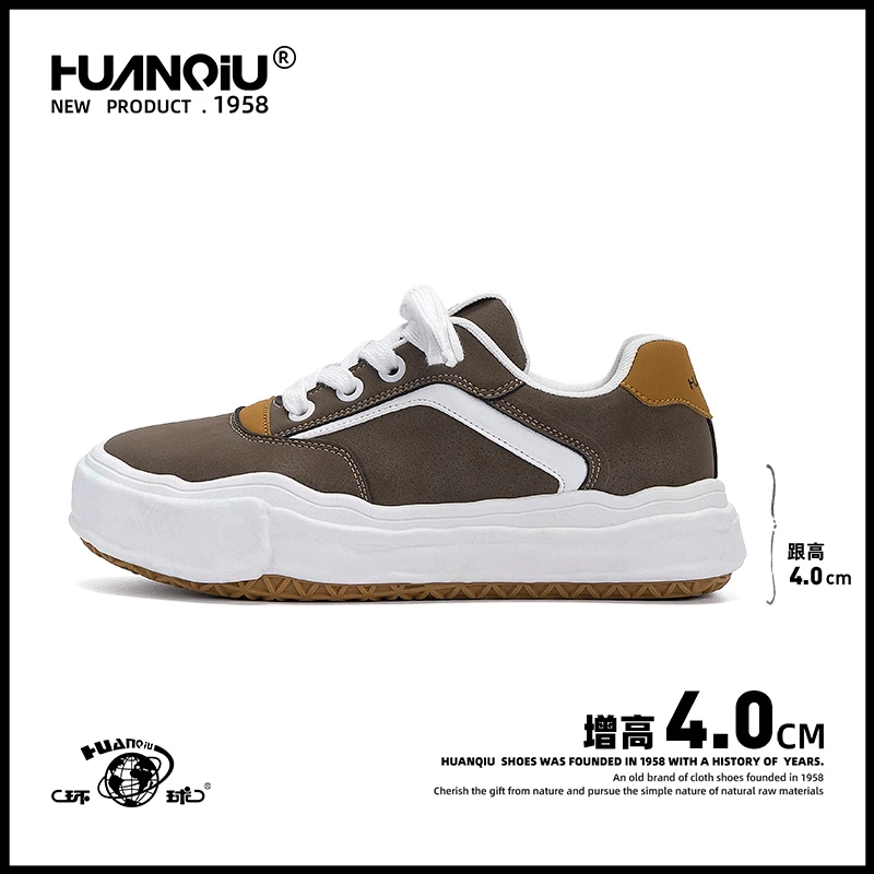 环球厚底ins潮小众三原裕康日系板鞋男款百搭2025秋季新款运动鞋