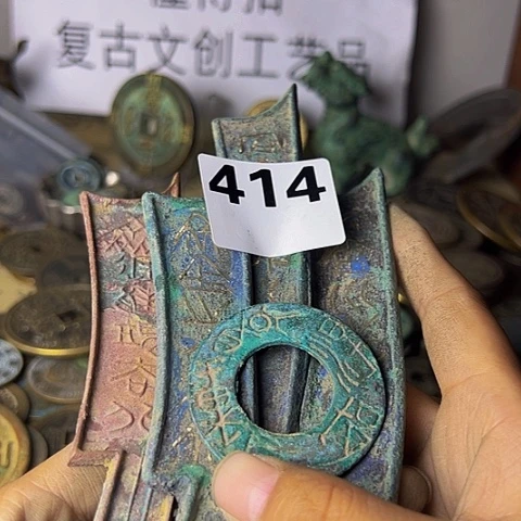 铜知**叶复古文创工艺品
