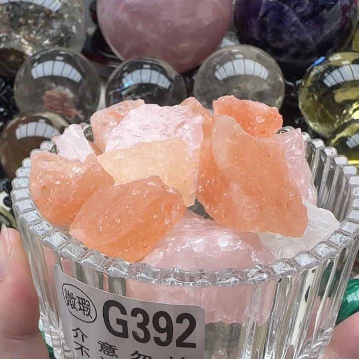水晶摆件未镶嵌g392