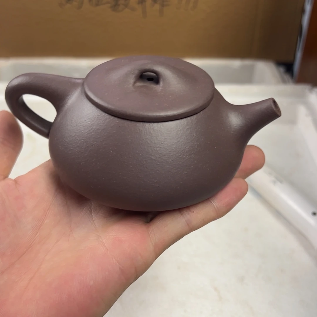 茶壶紫砂宜兴原矿紫砂壶200毫升容量