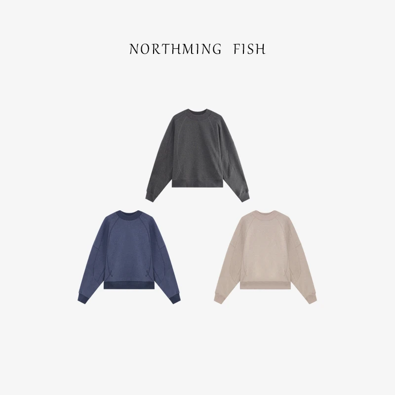 NORTHMING FISH「弧度」时装运动感 柔软毛感棉质显瘦廓形圆领卫衣