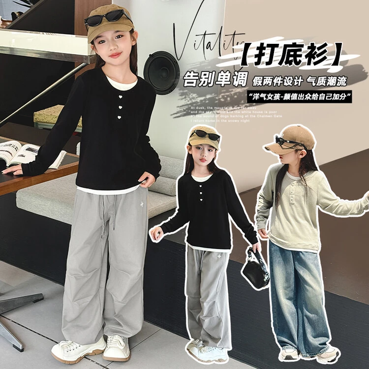 呼噜鱼原创春秋装假两件2025新款女童百搭修身上衣时尚长袖T恤