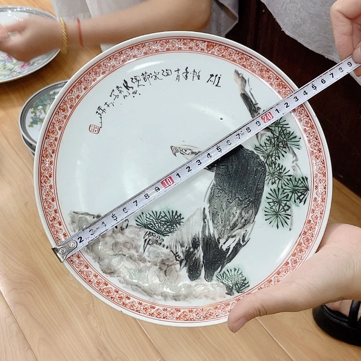 瓷片久**烤景德镇陶瓷马克杯