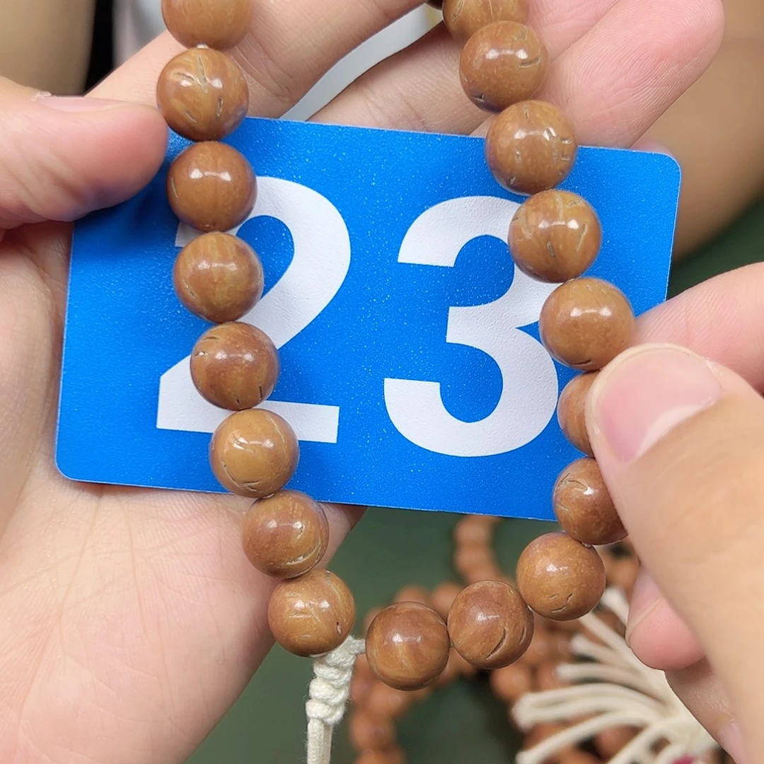桃核吊坠12➕桃核手持。 23