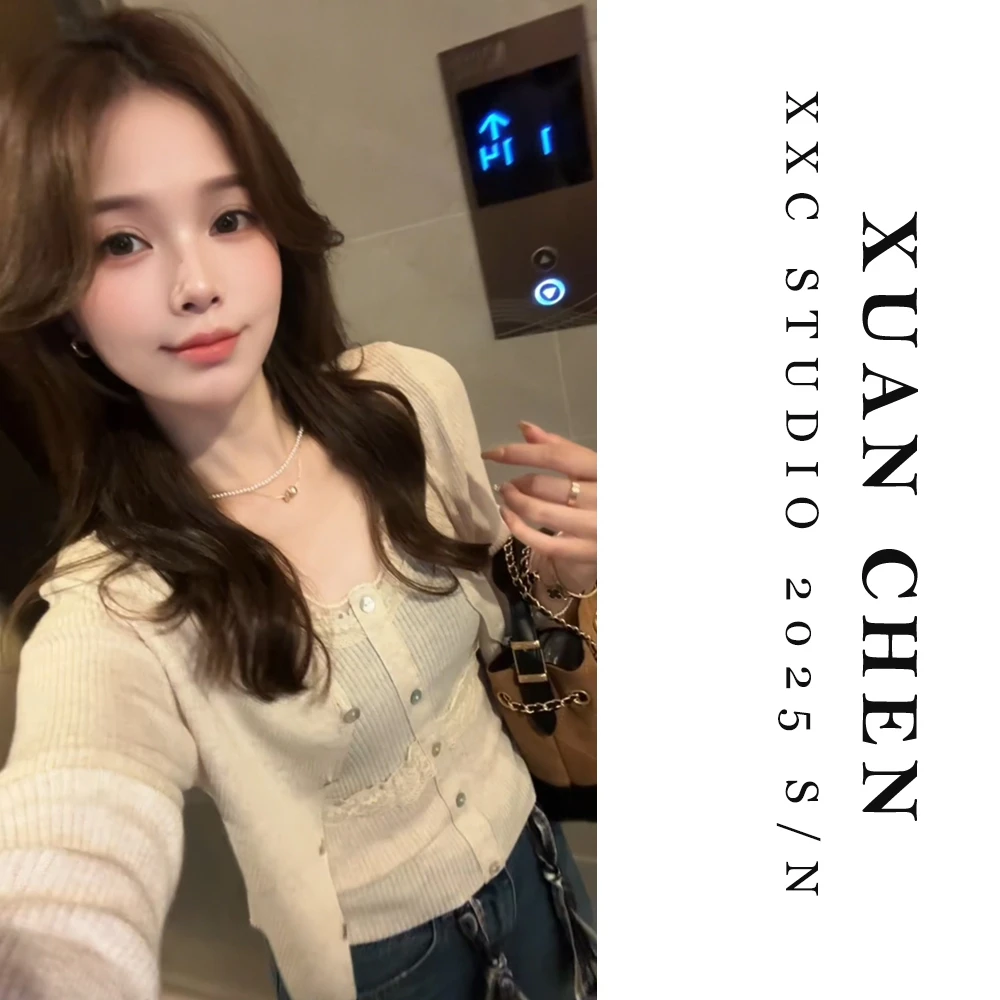 【奶黄布丁】优雅风时尚套装早秋修身气质长袖针织开衫两件套#8625