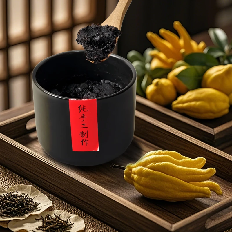 【正安20年老香黄】精选潮汕佛手，古法九蒸九制