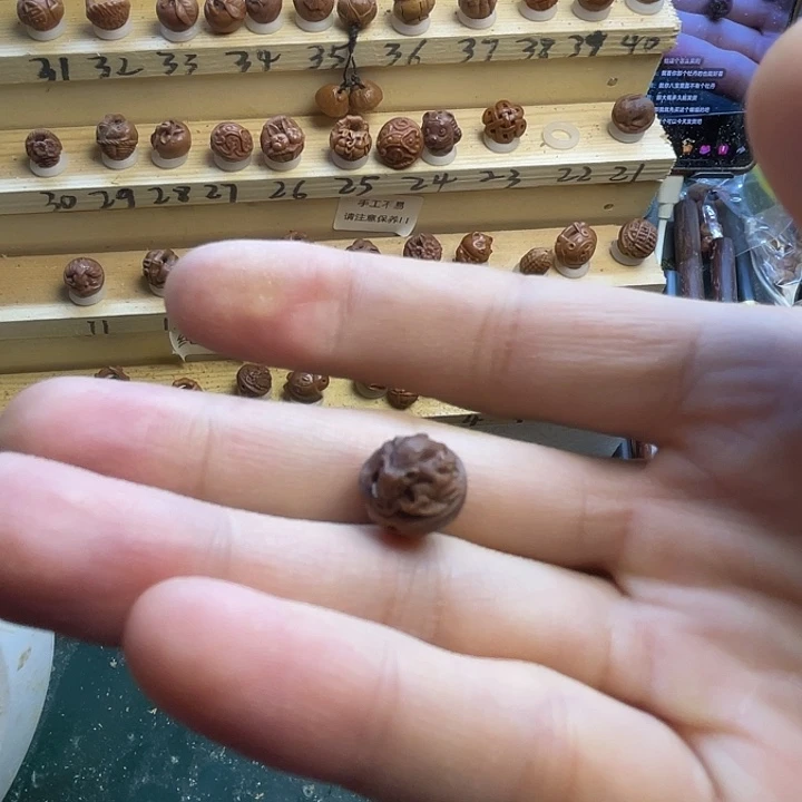 桃核雕刻福在眼前11+