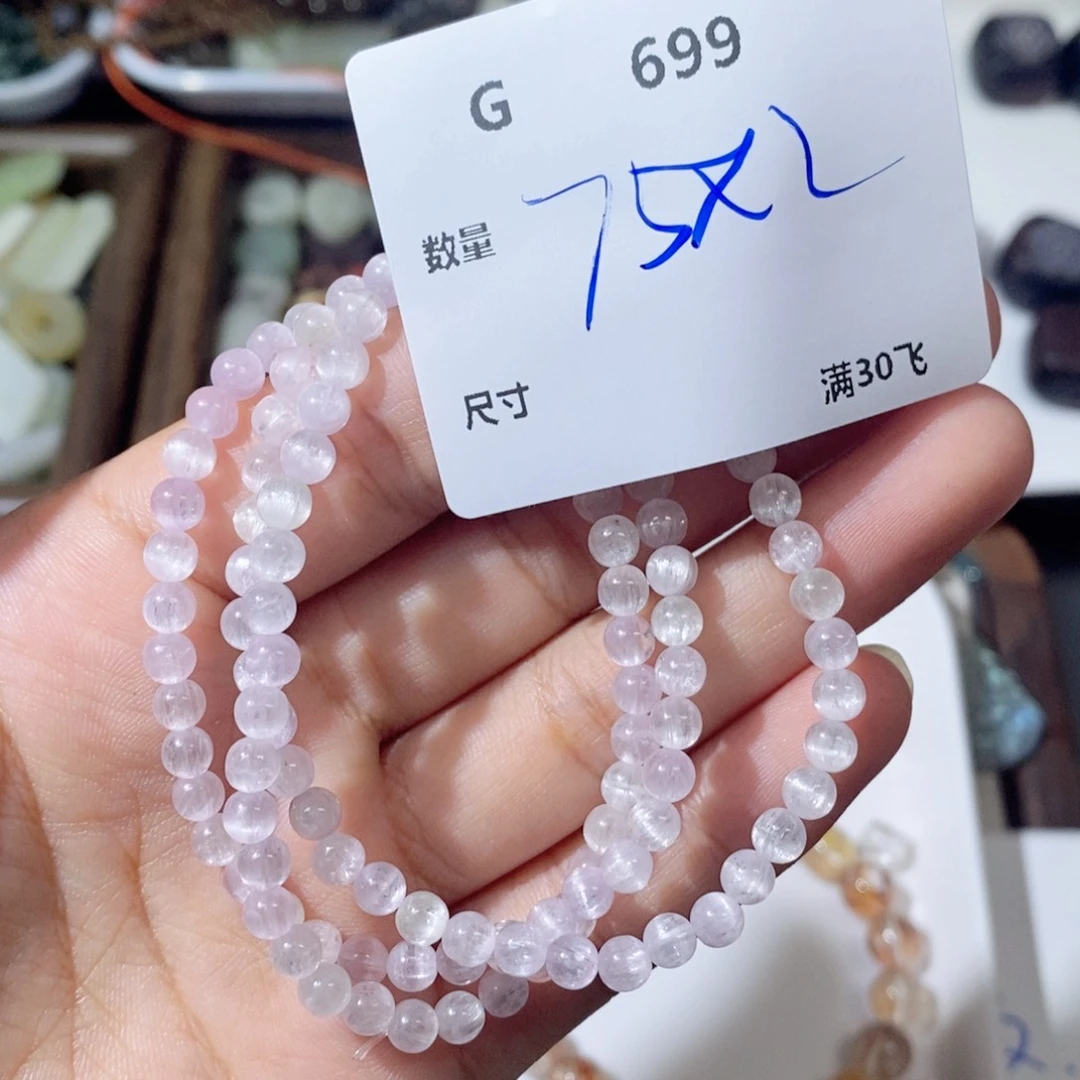小***z吊坠菩提根/象牙果G691