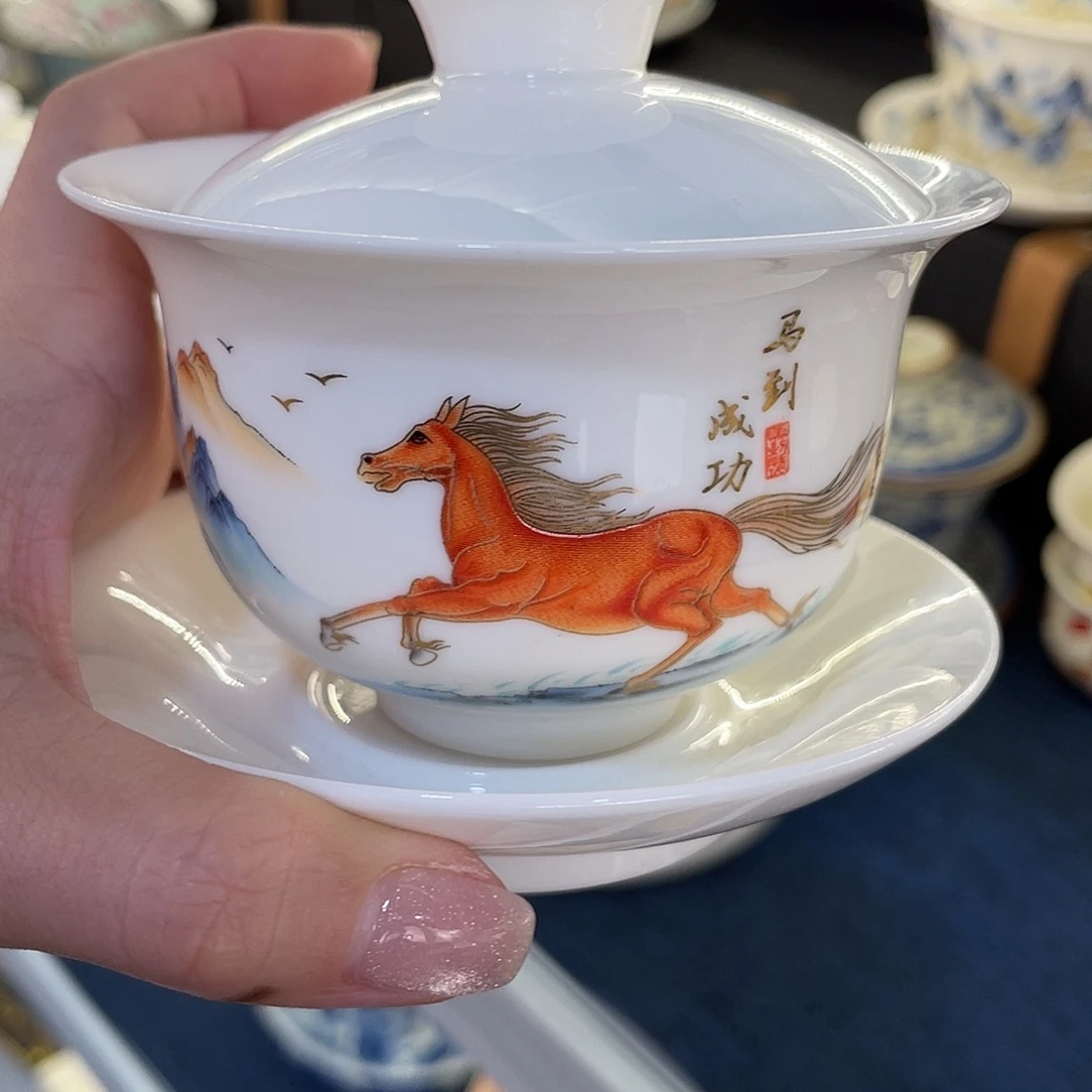 陶景德陶瓷盖碗茶具