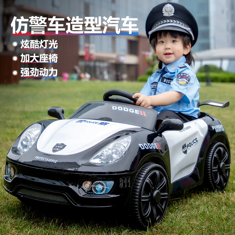 儿童汽车电动车四轮遥控拉货小汽车1-3-6岁玩具拖拉机充电