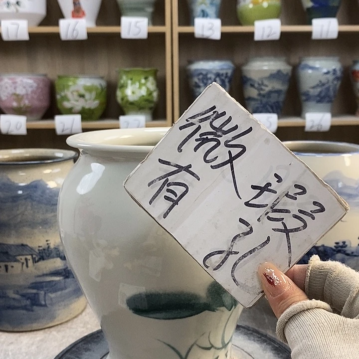 缸13xc景德镇陶瓷花盆